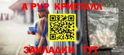 кокаин колумбия Апшеронск