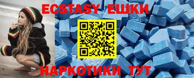 не бодяженный Апрелевка