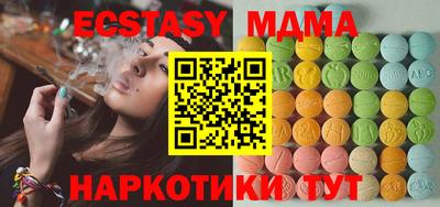 не бодяженный Апрелевка