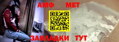 бошки Балаково