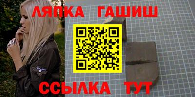 не бодяженный Апрелевка