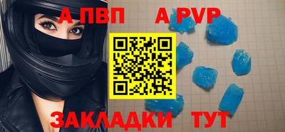 кокаин колумбия Балашиха