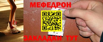 кокаин колумбия Апшеронск