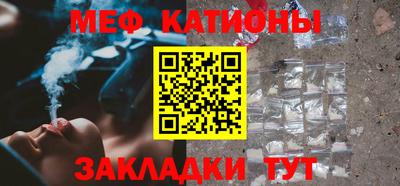 ALPHA PVP Балахна