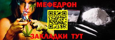 кокаин колумбия Апшеронск