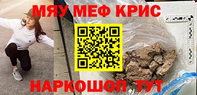 кокаин колумбия Апшеронск