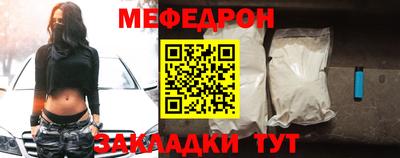 не бодяженный Апрелевка