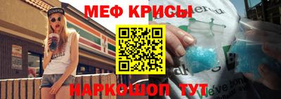 кокаин колумбия Апшеронск