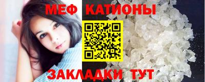 кокаин колумбия Апшеронск