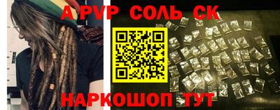 МДМА Берёзовский