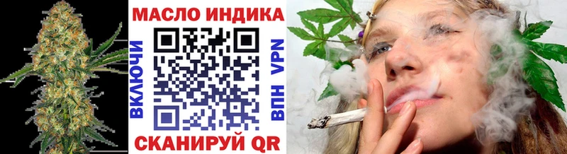 Дистиллят ТГК вейп купить наркотик darknet какой сайт Великий Устюг